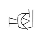 image of CDLI-gh |MAH~axAB2|